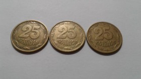 Інше Другое ^/--/^ 25 копеек 1994 года. 1 /--/ ББм. 3 штуки. ^_^^^ 25 копійок 1994 року. 1 /--/ ББм. 3 штуки. - фото фото фото