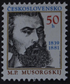 Інше Другое ^/--/^ Чехословакия Композитор  Модест Мусоргский 1989 ^_^^^ Чехословаччина Композитор Модест Мусоргський 1989 - фото фото фото