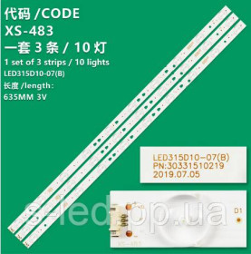 Світлодіоди Светодиоды ^/--/^ Підсвітка 30331510213, LED /--/ 315 /--/ D /--/ 10-ZC /--/ 14-07(A), 30331510219, LED /--/ 315 /--/ D /--/ 10-07(B) ^_^^^ Подсветка 30331510213, LED /--/ 315 /--/ D /--/ 10-ZC /--/ 14-07(A), 30331510219, LED /--/ 315 /--/ D /--/ 10-07(B) - фото фото фото