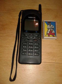Nokia, Microsoft Nokia, Microsoft ^/--/^ Мобильный телефон Nokia NHE-4 /--/ NX раритет 1993-94 гг ^_^^^ Мобільний телефон Nokia NHE-4 /--/ NX раритет 1993-94 рр - фото фото фото