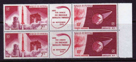 Освоєння космосу Освоение космоса ^/--/^ Космос . Уоллис и Футуна  1965 г  MNH - ^_^^^ Уолліс і Футуна 1965 MNH - фото фото фото