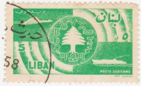 Ліван Ливан ^/--/^ Ливан  1957 г.№  612 гашеная ^_^^^ Ліван 1957 р. No 612 гашена - фото фото фото