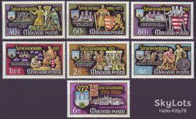 Угорщина Венгрия ^/--/^ Венгрия 1972 1000 лет городу Секешфехервар история 750 лет &amp;quot;Золотой булле&amp;quot; Mi 2782-2788 MNH ^_^^^ Угорщина 1972 1000 років місту Секешфехервар історія 750 років &amp;quot; Золотій буллі &amp;quot; Mi 2782-2788 MNH - фото фото фото