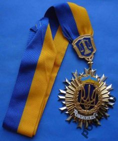 Інше Другое ^/--/^ судья суда Украина ^_^^^ Суддя суду Україна - фото фото фото