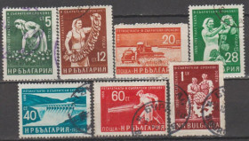 Балканський півострів Балканский полуостров ^/--/^ Болгария Болгарія 1959 пятилетка серия ^_^^^ Болгария Болгария 1959 пятилетка серия - фото фото фото