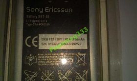 Акумулятори Аккумуляторы ^/--/^ Аккумулятор 1120 /--/ mAh Sony Ericsson BST-40.Читать ус ^_^^^ Акумулятор 1120 /--/ mAh Sony Ericsson BST-40. - фото фото фото