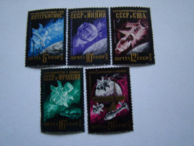 СРСР - СССР - ^/--/^ СССР, Михель 2009,4530-4534, Международное сотрудничество. ^_^^^ СРСР, Міхель 2009,4530-4534, Міжнародне співробітництво. - фото фото фото