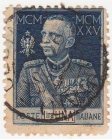 Італія, Ватикан Италия, Ватикан ^/--/^ Италия  1925  г. № 201 гашеная ^_^^^ Італія 1925 р. No 201 гашена - фото фото фото