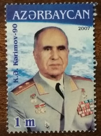 Азербайджан Азербайджан ^/--/^ Азербайджан 90 лет со дня рождения Карима Каримова 2007 ^_^^^ Азербайджан 90 років від дня народження Каріма Карімова 2007 - фото фото фото