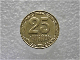 Обігові Обиходные ^/--/^ 25 копійок 2009 рік Україна  (601) ^_^^^ 25 копеек Украина 2009 год (601) - фото фото фото