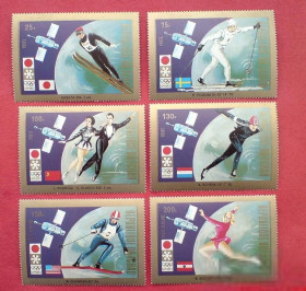 Спорт Спорт ^/--/^ Чад  Chad 1972 Mi /--/ 557-562 /--/ A Intelsat 4 and Sapporo Olympic Games MNH ^_^^^ Chad 1972 Mi /--/ 557-562 /--/ A Intelsat 4 and Sapporo Olympic Games MNH - фото фото фото