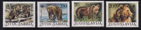 Фауна Фауна ^/--/^ Югославия,WWF,фауна,медведь,4 марки- 20 михель евро ^_^^^ Югославія, WWF,фауна, ведмідь, 4 марки - 20 михель євро - фото фото фото