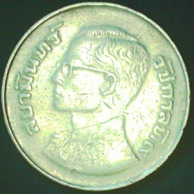 Таїланд Таиланд ^/--/^ Таїланд 5 батів, 1977  (2520) [1.10] ^_^^^ Таиланд 5 батов, 1977 (2520) [1.10] - фото фото фото
