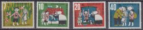 НДР, ФРН ГДР, ФРГ ^/--/^ ФРГ 1961 сказки 3-й выпуск Пряничный домик братья Гримм Mi 369-372 MNH ^_^^^ ФРН 1961 казки 3-й випуск Пряничний будиночок брати Грімм Mi 369-372 MNH - фото фото фото