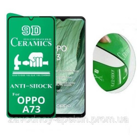 Плівки для екранів Пленки для экранов ^/--/^ Гибкое стекло Oppo A /--/ 73 Ceramics ^_^^^ Гнучке скло Oppo A /--/ 73 Ceramics - фото фото фото