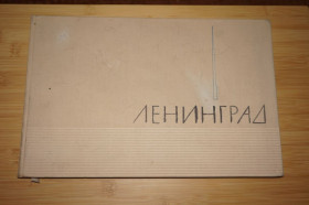 Видання - р. Издания - гг. ^/--/^ Ленинград. Альбом. ^_^^^ Ленінград. Альбом. - фото фото фото