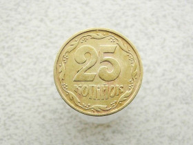 Обігові Обиходные ^/--/^ 25 копійок 1992 рік Україна 1992 3 /--/ БАм &amp;quot; Грубий Герб &amp;quot;   (672+) ^_^^^ 25 копеек Украина 1992 год 3 /--/ БАм &amp;quot; Грубый герб &amp;quot; (672+) - фото фото фото