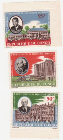 Інші країни Другие страны ^/--/^ Республика Конго  1966 г..№ 103105   серия ^_^^^ Республіка Конго 1966 р. No 103105 серія - фото фото фото