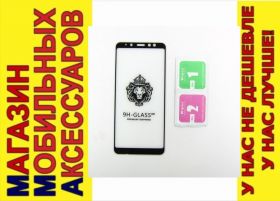 Плівки для екранів Пленки для экранов ^/--/^ Защитное стекло Samsung A /--/ 8 plus A /--/ 730 Full Glass полное черн ^_^^^ Samsung A /--/ 8 plus A /--/ 730 Full Glass повне чорн - фото фото фото