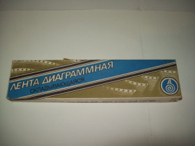 Інше Другое ^/--/^ Лента диаграммная складывающаяся времён СССР ^_^^^ Стрічка діаграмна складається часів СРСР - фото фото фото