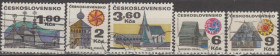 Чехословаччина Чехословакия ^/--/^ Чехословакия Чехословаччина 1971 архитектура серия ^_^^^ Чехословаччина 1971 архітектура серія - фото фото фото