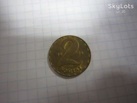Угорщина Венгрия ^/--/^ ВЕНГРИЯ.  2 ФОРИНТА 1989 Г ^_^^^ Венегрія. 2 ФОРИНТА 1989 Г - фото фото фото