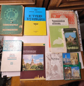 Інше Другое ^/--/^ * Книги буковина + Открытки черновцы  + книга черновцы 1980 год Демченко . буковина ^_^^^ * Листівки чернівці + книга чернівці 1980 Демченко. - фото фото фото