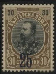 Балканський півострів Балканский полуостров ^/--/^ Болгария 1909 г № 70 F  ** ^_^^^ Болгарія 1909 р No 70 F ** - фото фото фото