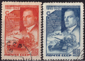 СРСР - СССР - ^/--/^ СССР. К 50-летию со дня рождения В. В. Маяковского   (серия) 1943 г. ^_^^^ СРСР. До 50-річчя від дня народження В. В. Маяковського (серія) 1943 р. - фото фото фото