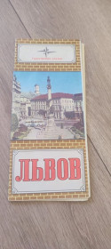 Інше Другое ^/--/^ Ретро карта Львова 1982 года. Советская туристская схема винтаж СССР ^_^^^ Ретро карта Львова 1982 року. Радянська туристська схема гвинтаж СРСР - фото фото фото