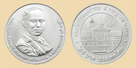 Таїланд Таиланд ^/--/^ Таиланд 20 бат 2024 ^_^^^ Таїланд 20 бат 2024 - фото фото фото