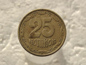 Обігові Обиходные ^/--/^ 25 копійок 1992 рік Україна 2  (1)БАм &amp;quot; Каталожний Брак &amp;quot;  (492) ^_^^^ 25 копеек 1992 год Украина 2 (1) БАм &amp;quot; Каталожный Брак &amp;quot; (492) - фото фото фото