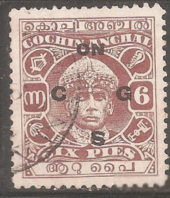 Інші країни Другие страны ^/--/^ Бр.Индия (Штат Кочин) 1941 Sc.о /--/ 55 гаш. ^_^^^ Бр.Індія (Штат Кочин) 1941 Sc.о /--/ 55 гаш. - фото фото фото