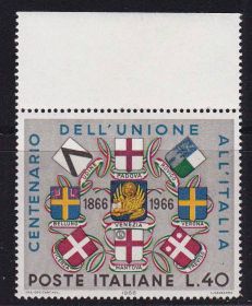 Мистецтво Искусство ^/--/^ Италия  1966 г MNH ^_^^^ Італія 1966 MNH - фото фото фото