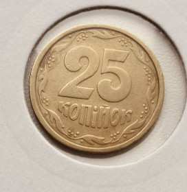 Обігові Обиходные ^/--/^ 25 копійок 1994 р. 1 /--/ БГк ^_^^^ 25 копеек 1994 г. 1 /--/ БГк - фото фото фото