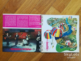 Платівки Пластинки ^/--/^ Звуковой журнал Кругозор 3  (1980)-NM,  (комплект в замке)  (1) ^_^^^ Звуковий журнал Кругозор 3 (1980)-NM, (комплект в замку) (1) - фото фото фото