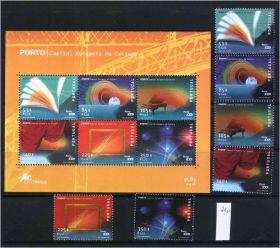 Освоєння космосу Освоение космоса ^/--/^ Космос  Португалия 2001 г MNH - блок + марки ^_^^^ EU Португалія 2001 MNH - блок + марки - фото фото фото