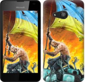 Чохли, бампера Чехлы, бампера ^/--/^ Чехол на Microsoft Lumia 550 Сильна Україна 1966 /--/ u-343 - фото фото фото