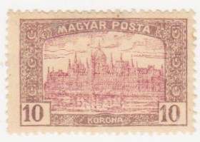 Угорщина Венгрия ^/--/^ Венгрия  1919 г. № 289 * ^_^^^ Угорщина 1919 р. No 289 * - фото фото фото