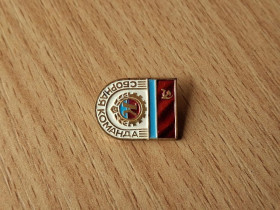 Знаки товариств і організацій Знаки обществ и организаций ^/--/^ Значок Сборная команда СССР ^_^^^ Значок Збірна команда СРСР - фото фото фото