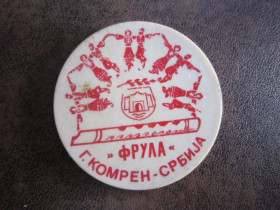 Пам'ятні і ювілейні Памятные и юбилейные ^/--/^ (S)ФРУЛА. (S) ^_^^^ (S) Фрала. (S) - фото фото фото