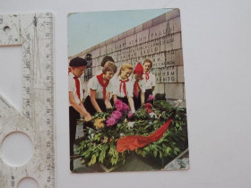 СРСР СССР ^/--/^ Открытка Ленинград Пискаревское кладбище-музей 1967 г. Фото Трахтенберга ^_^^^ Листівка Ленінград Піскарівське кладовище-музей 1967 р. Фото Трахтенберга - фото фото фото