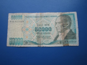 Туреччина Турция ^/--/^ Банкнота Туреччина 50000 лір 1970 з обігу скотч ^_^^^ Банкнота Турция 50000 лир 1970 из обращения скотч - фото фото фото