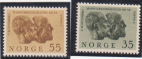Скандинавія Скандинавия ^/--/^ Норвегия 1964 г.№ 530‑531 ** серия ^_^^^ Норвегія 1964 р. No 530‐531 ** серія - фото фото фото