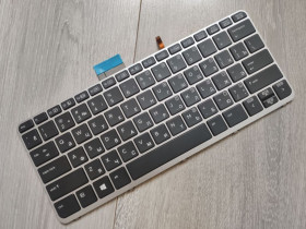 Клавіатури Клавиатуры ^/--/^ Клавіатура з підсвіткою для ноутбука HP Elitebook Folio ^_^^^ Клавиатура для ноутбука HP Elitebook Folio - фото фото фото