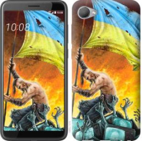 Чохли, бампера Чехлы, бампера ^/--/^ Чехол на HTC Desire 12 Сильна Україна 1966 /--/ u-1476 - фото фото фото