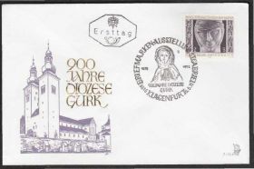 Європа Европа ^/--/^ Австрия 1972 ИСКУССТВО ЖИВОПИСЬ ФРЕСКИ ХУДОЖЕСТВЕННАЯ РОСПИСЬ СТЕН РЕЛИГИЯ ХРИСТИАНСТВО КПД Mi.1387 ^_^^^ 1972 МИСТЕЦТВО ЖИВОПИС ФРЕСЬКИ ХУДОЖНЯ РОЗСПИС СТЕН РЕЛІГІЯ ХРИСТИАНСТВО КПД Mi.1387 - фото фото фото