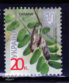 Після  року После  года ^/--/^ YY 2012 р. 8-й стандарт Робінія - Акація біла  (0,20), мікрошрифт 2012-ІІІ,  гашена ^_^^^ 2012 г. 8-й стандарт Робиния - Акация белая (0,20), микрошрифт 2012-ІІІ, гашена - фото фото фото