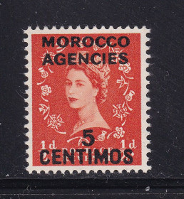 Великобританія Великобритания ^/--/^ GB  Великобритания - Марокко 1952 г  MNH  - ^_^^^ GB Велика Британія — Марокко 1952 MNH - фото фото фото