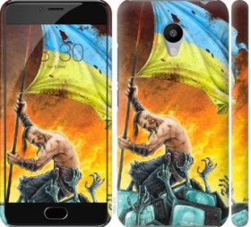 Чохли, бампера Чехлы, бампера ^/--/^ Чехол на Meizu M /--/ 3 /--/ s Сильна Україна 1966 /--/ m-943 - фото фото фото